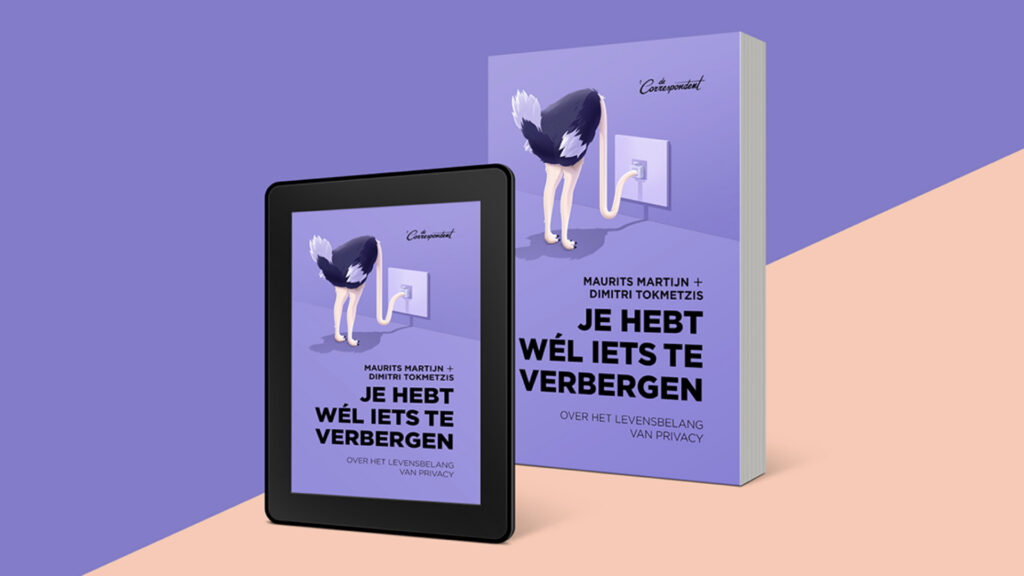 Boek Je hebt wél iets te verbergen als paperback en e-book